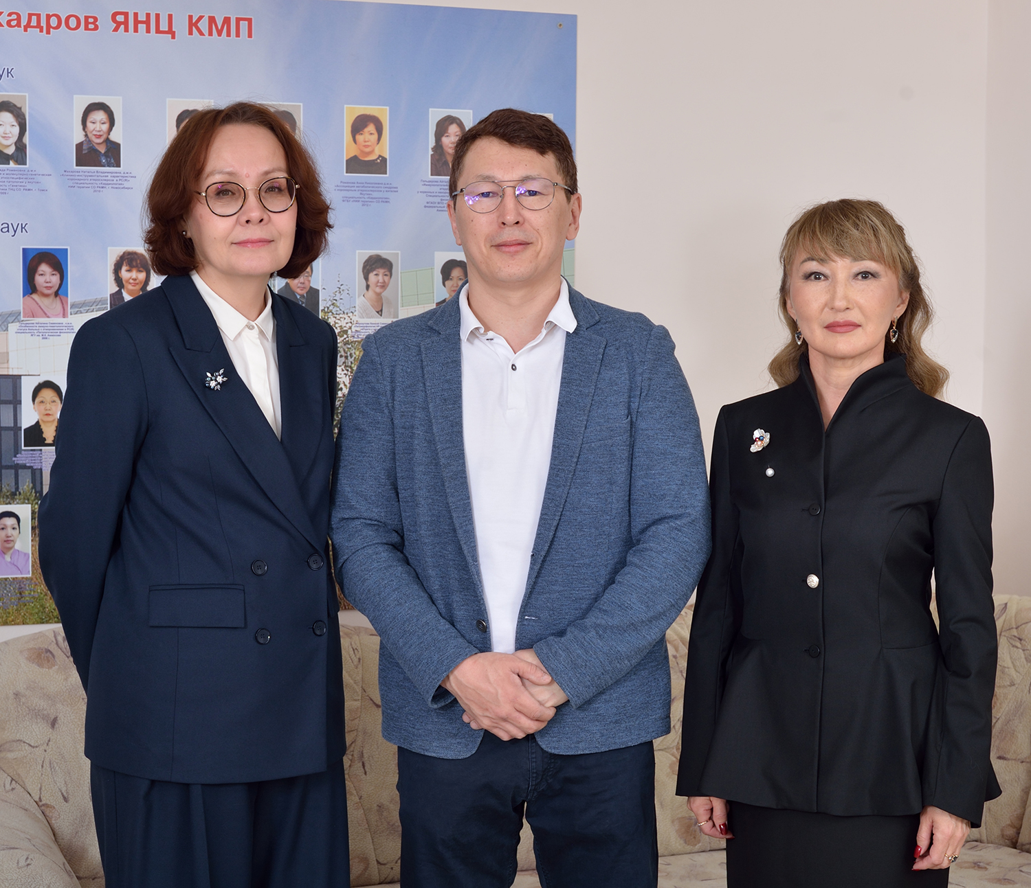 Лаборатория клинико-популяционных и медико-социальных исследований