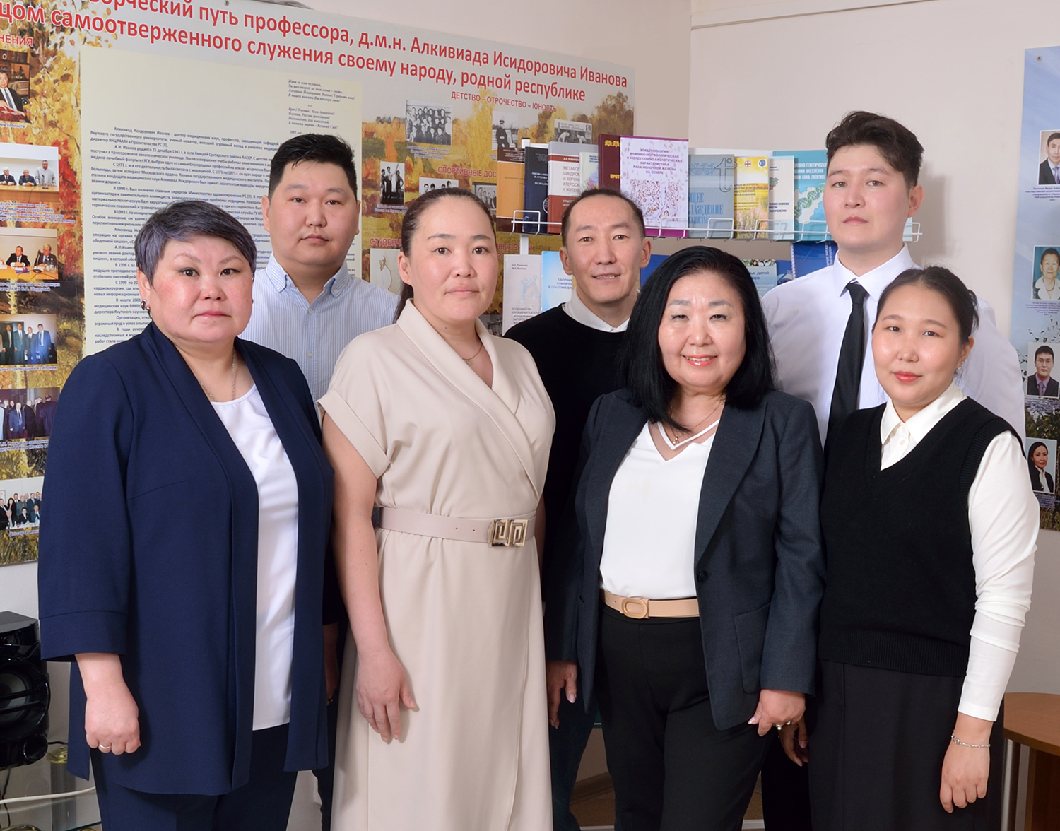 Отдел молекулярной генетики