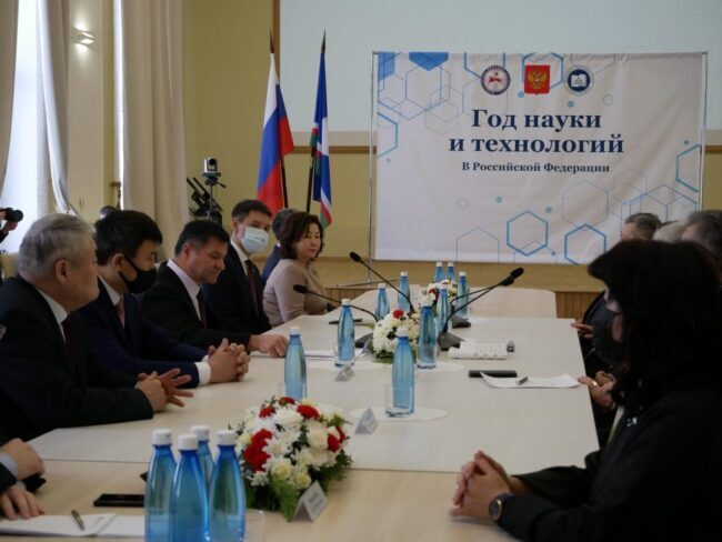 Торжественное собрание научной общественности, посвященное празднованию Дня российской науки