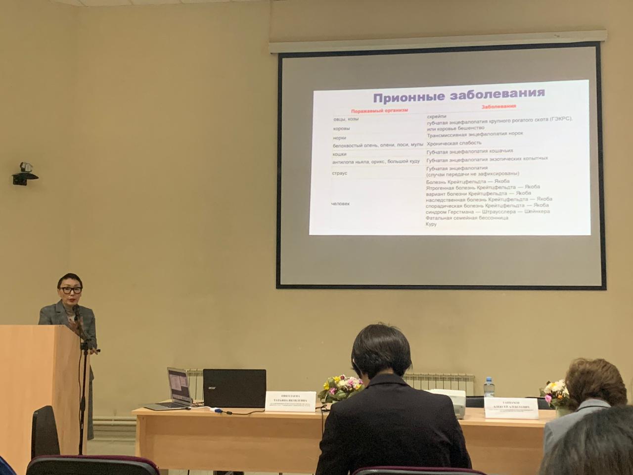 В онлайн-формате состоялась научно-практическая конференция “III Петровские чтения”